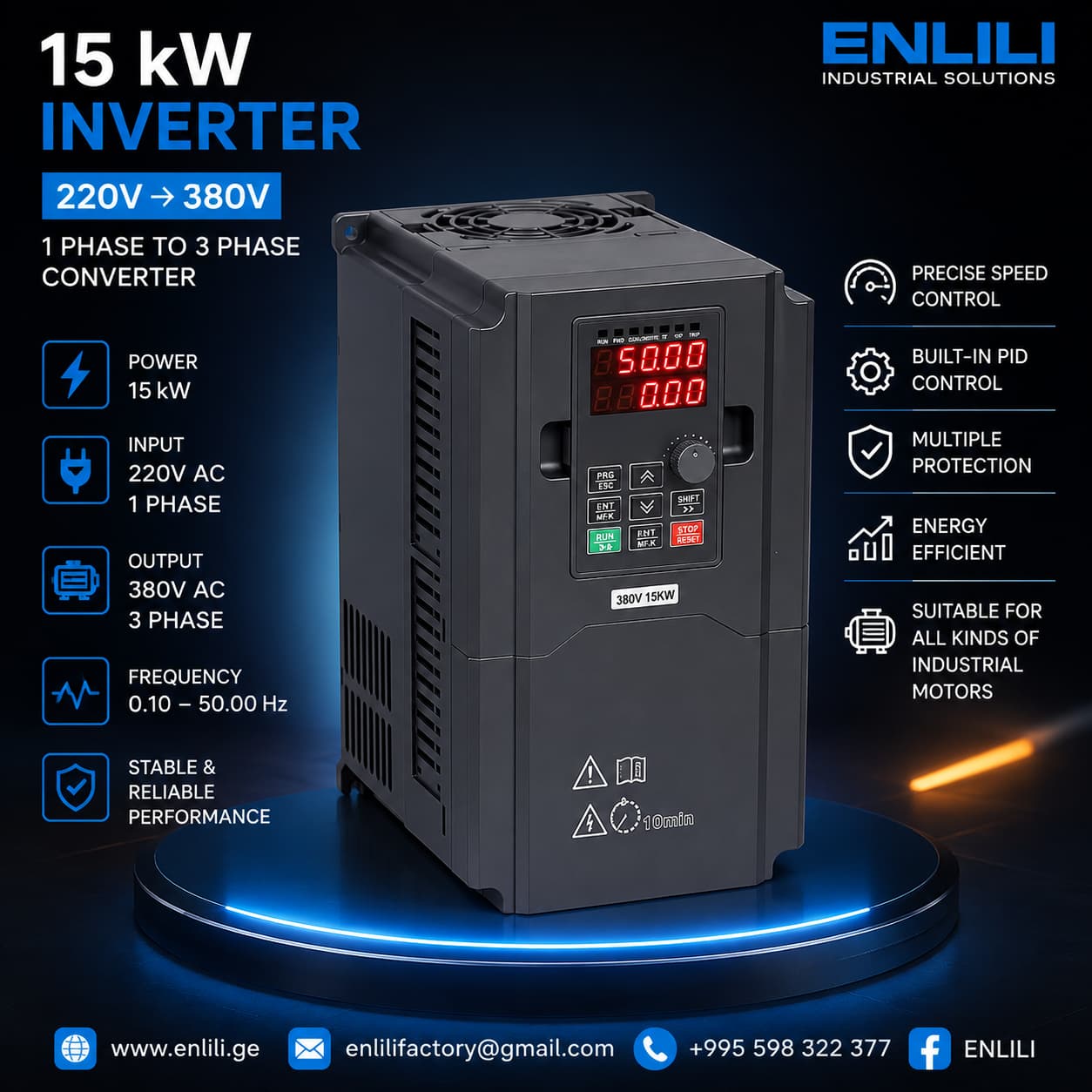 15 კვტ ინვერტორი 220V-380V | 1 ფაზიდან 3 ფაზაზე გადამყვანი | VFD სიხშირის რეგულატორი | MC9001-4T0150G