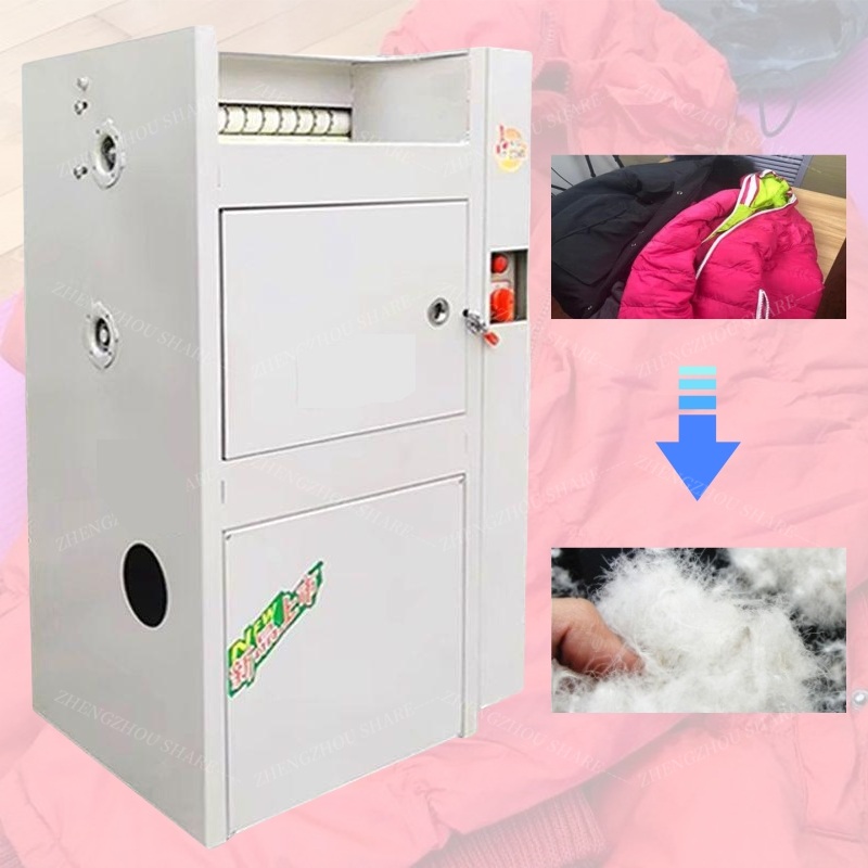 ბუმბულის გადასამუშავებელი მანქანა / ბუმბულის საპენტი დანადგარი / ბუმბულის ასაფუებელი მოწყობილობა