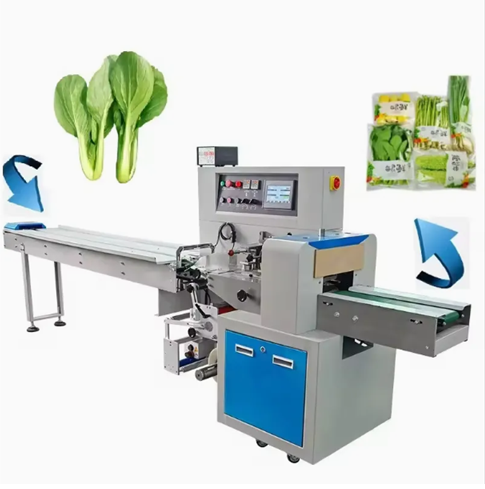 ჰორიზონტალური შესაფუთი ავტომატური კონვეიერი /  მაღალი წარმადობის  გრძივი დაპაკეტების დანადგარი / სალათის ბოსტნეულის შესაფუთი აპარატი MW-600