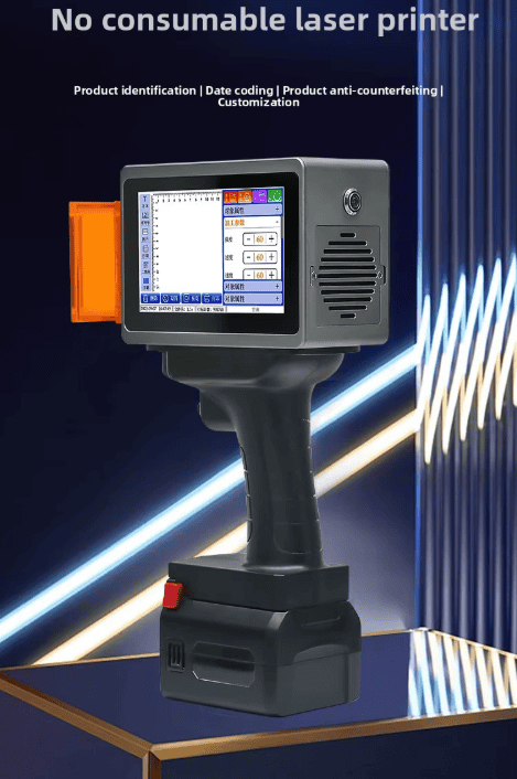 ხელის პორტატული ლაზერული გრავირების აპარატი / ბოჭკოვანი ლაზერული მარკირების ხელსაწყო / გრავირებისთვის, პლასტმასის, ხის, მუყაოს, შეფუთვის კოდირების მანქანებისთვის.    