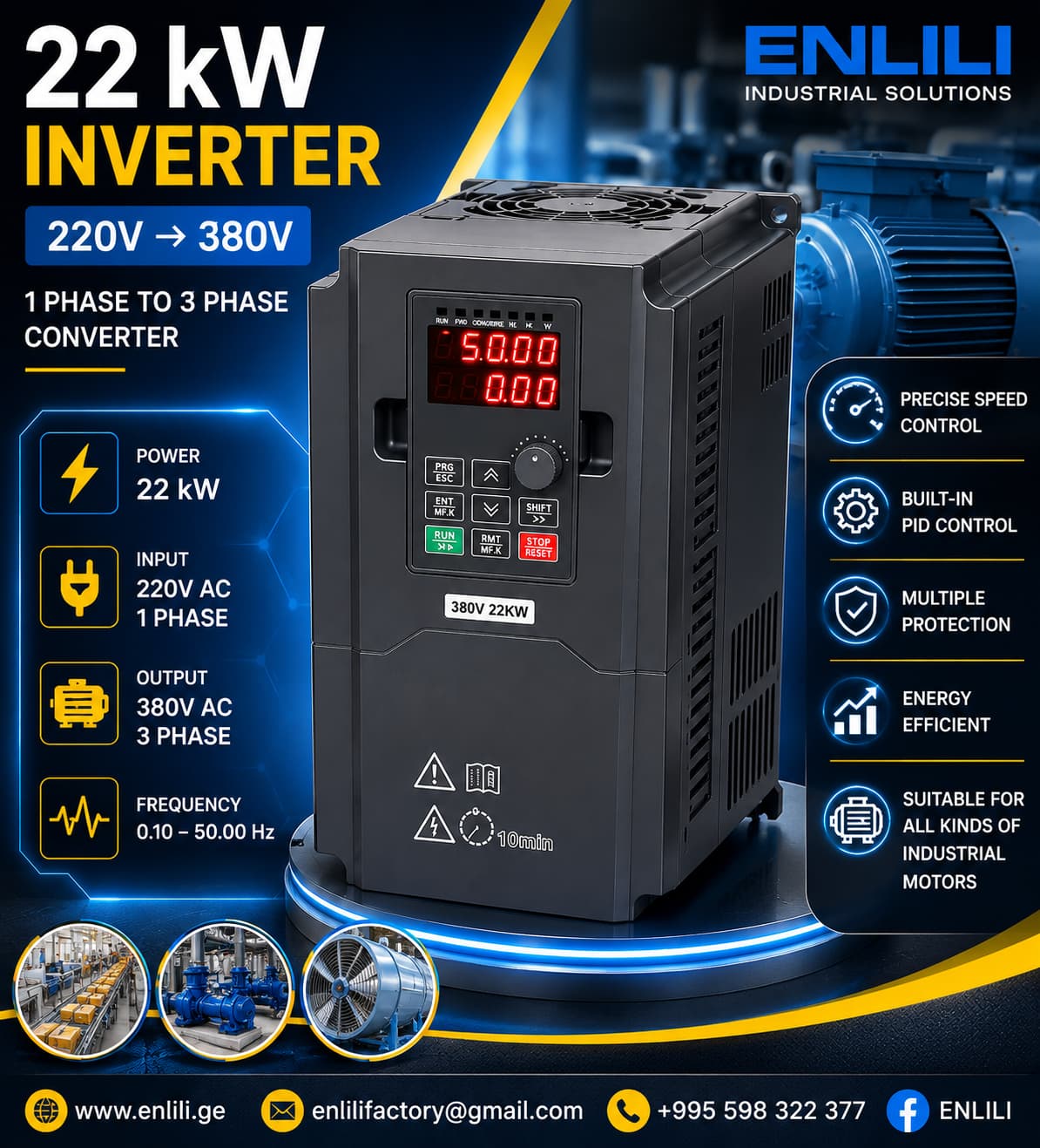 22 კვტ ინვერტორი 220V-380V | 1 ფაზიდან 3 ფაზაზე გადამყვანი | სამრეწველო VFD სიხშირის რეგულატორი | MC9001-4T0220G