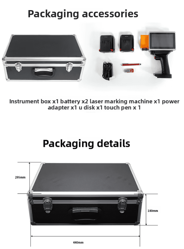 ხელის პორტატული ლაზერული გრავირების აპარატი / ბოჭკოვანი ლაზერული მარკირების ხელსაწყო / გრავირებისთვის, პლასტმასის, ხის, მუყაოს, შეფუთვის კოდირების მანქანებისთვის.    