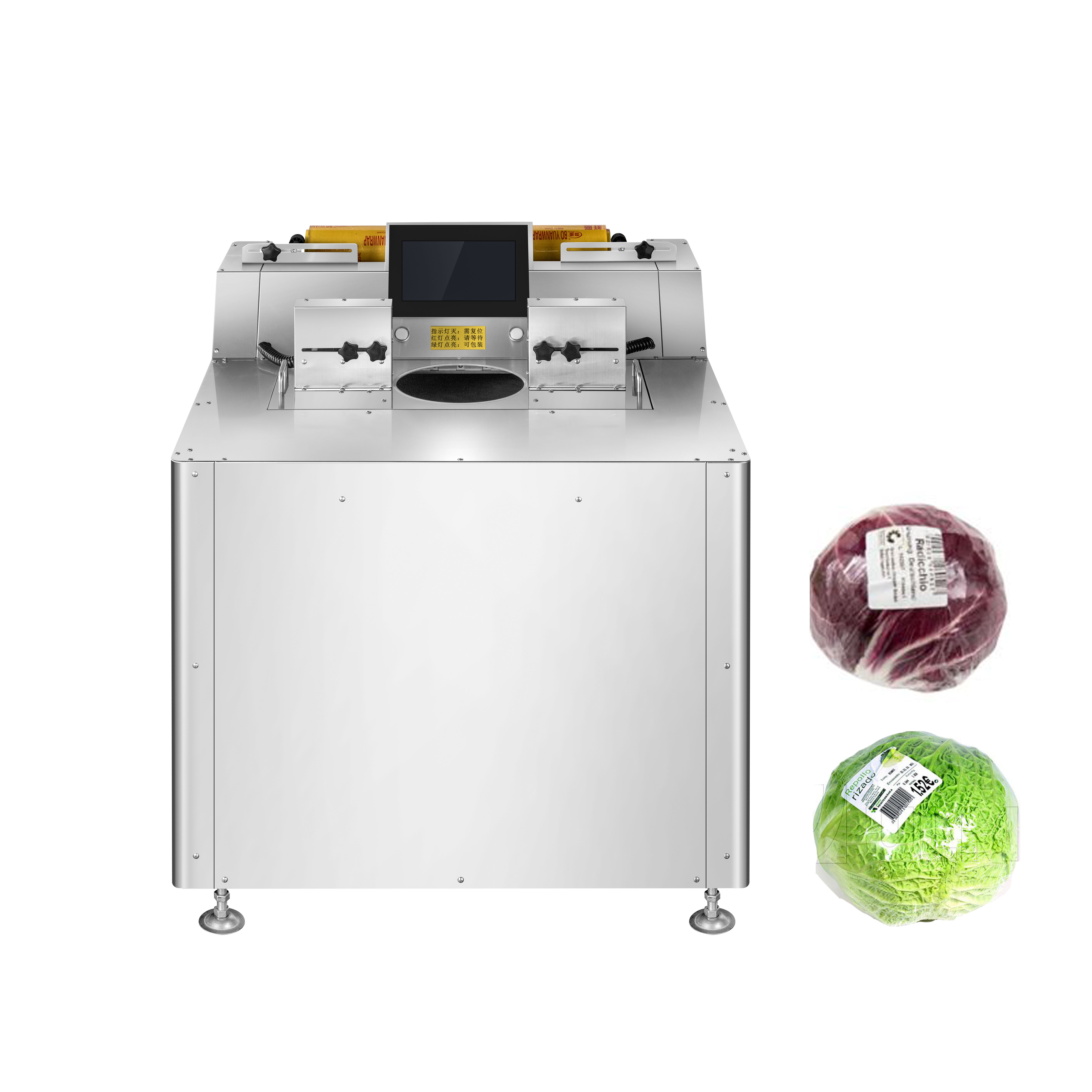 კომბოსტოს ბროკოლის მრგვალი სლათის შესაფუთი ავტომატური დანადგარი / მრგვალი ფორმის ბოსტნეულის ხილის შესაფუთი აპარატი