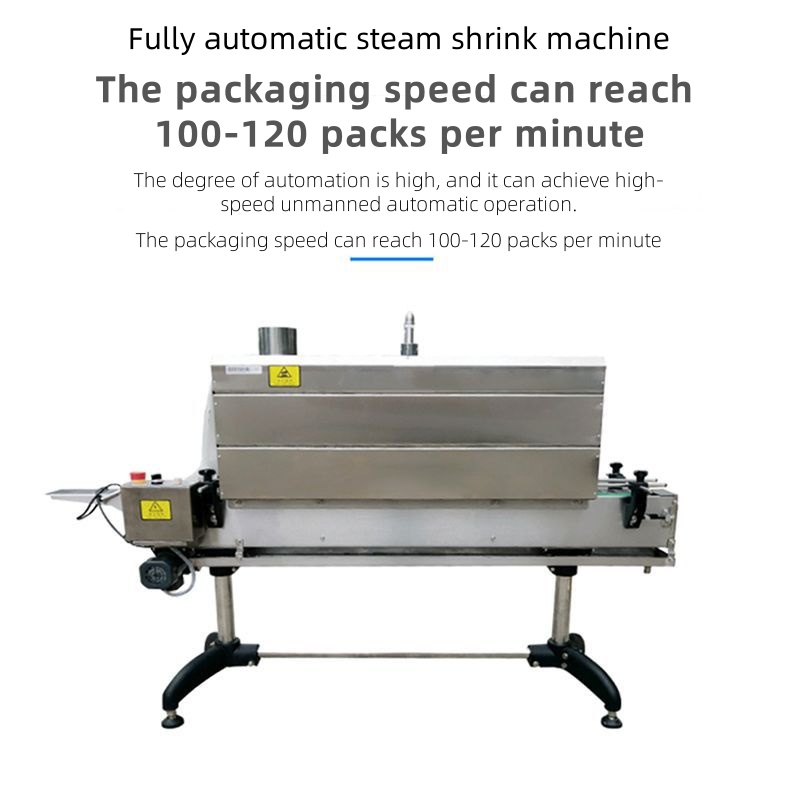 ორთქლის თბოშეკუმშვადი გვირაბის მანქანა ქილის ბოთლის ეტიკეტირებისთვის