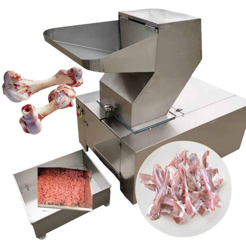 ძვლის ავტომატური საფქვავი დანადგარი / ძვლის შრედერი ცხოველის, ფრინველისა და თევზის ძვლის დასაფქვავი მოწყობილობა • ვადაგასული ხორცის გასანადგურებელი აპარატი