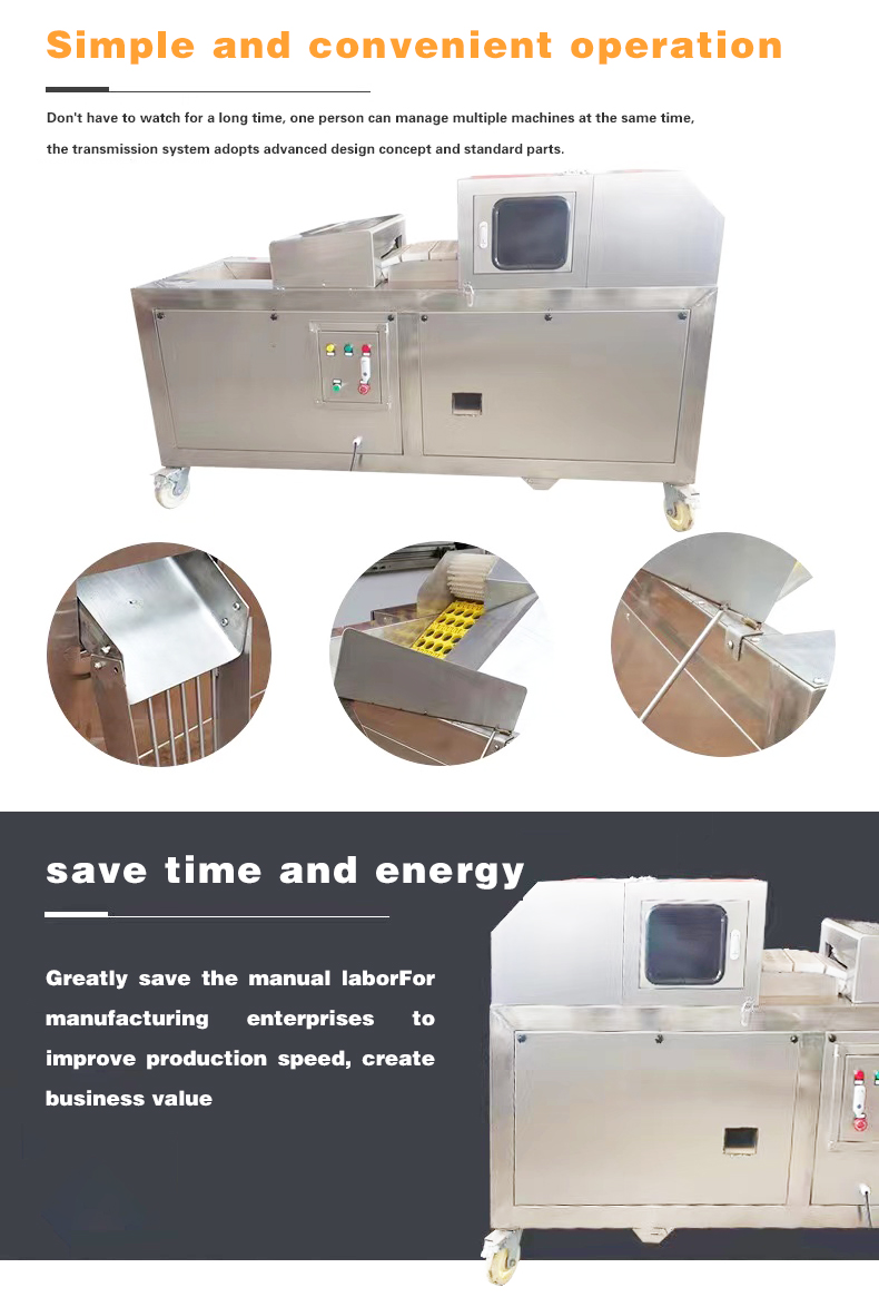 ხილის კურკის ამოსაღები მანქანა ალუბლის / ქლიავის / ატმის / გარგარის ავტომატური გამოსაკურკი დანადგარი მოდელი: AQH-YT600-B | ბრენდი: TCA