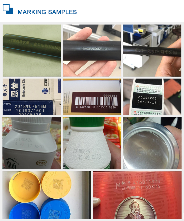 მაღალსიჩქარიანი ბოჭკოვანი ლაზერული მარკირების /  გრავირების მანქანა PVC მილისა და PE კაბელისთვის მოდელი: BY-50GS | ლაზერის სიმძლავრე: 50 W