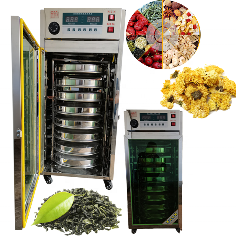 ჩაის ფოთლის,  ყურძნის, ქიშმიშის და ბოსტნეულის საშრობი მანქანა