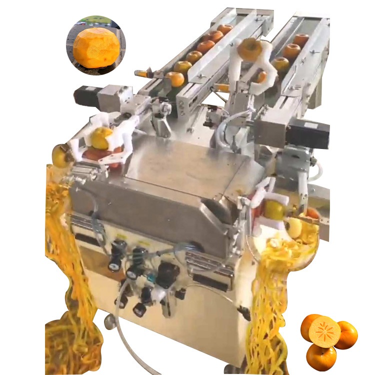 ხურმის ავტომატური სათლელი კონვეიერი PH-APM2 — 40 ცალი წუთში, ორმაგი არხის სისტემა