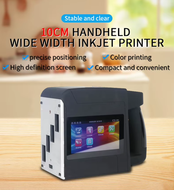 ავტომატური კლასის პორტატული ჭავლური პრინტერი MSJ-BC100